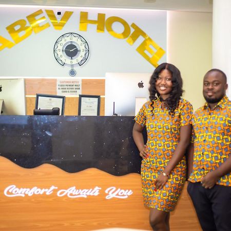 Labev Hotel Kumasi Zewnętrze zdjęcie